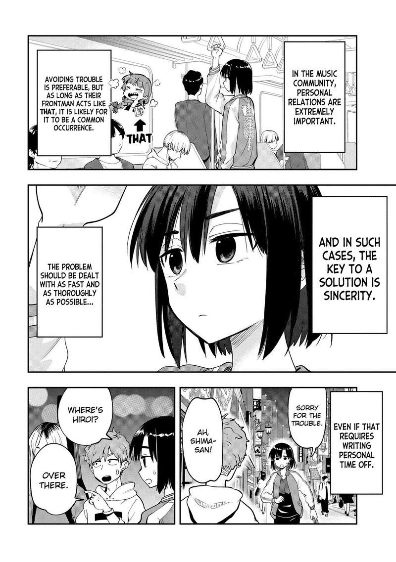 Bocchi The Rock Gaiden Hiroi Kikuri No Fukazake Nikki 9 14