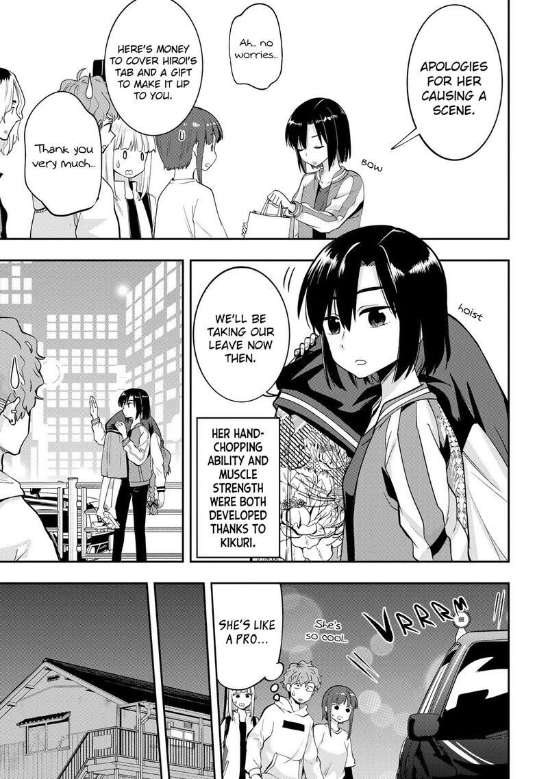 Bocchi The Rock Gaiden Hiroi Kikuri No Fukazake Nikki 9 17