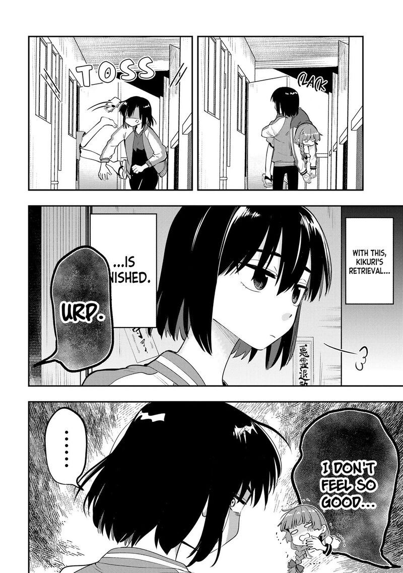 Bocchi The Rock Gaiden Hiroi Kikuri No Fukazake Nikki 9 18