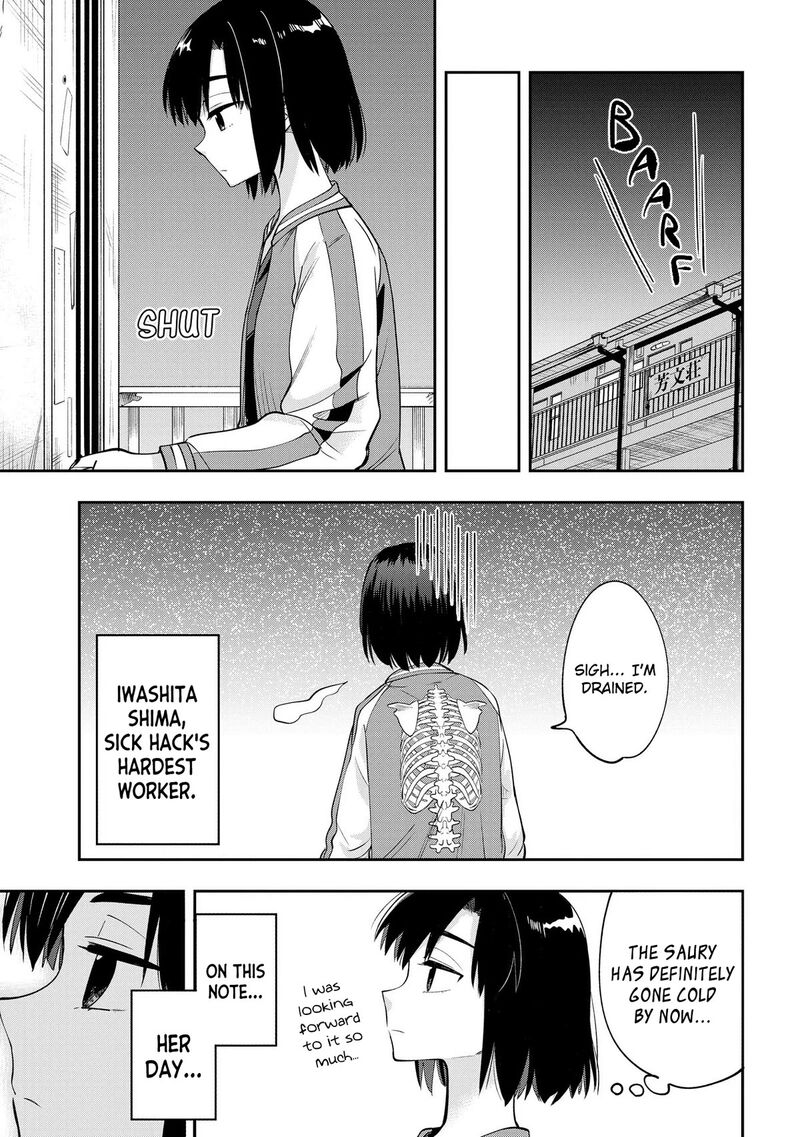 Bocchi The Rock Gaiden Hiroi Kikuri No Fukazake Nikki 9 19