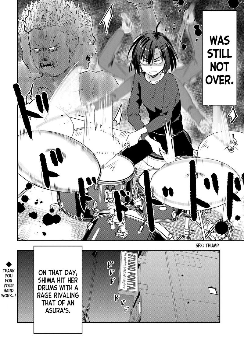 Bocchi The Rock Gaiden Hiroi Kikuri No Fukazake Nikki 9 20