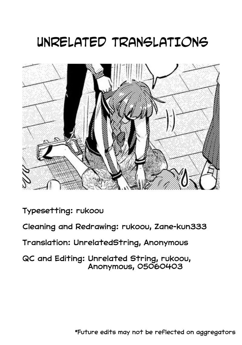 Bocchi The Rock Gaiden Hiroi Kikuri No Fukazake Nikki 9 21