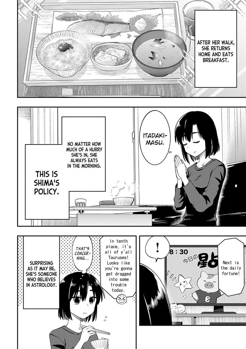 Bocchi The Rock Gaiden Hiroi Kikuri No Fukazake Nikki 9 4