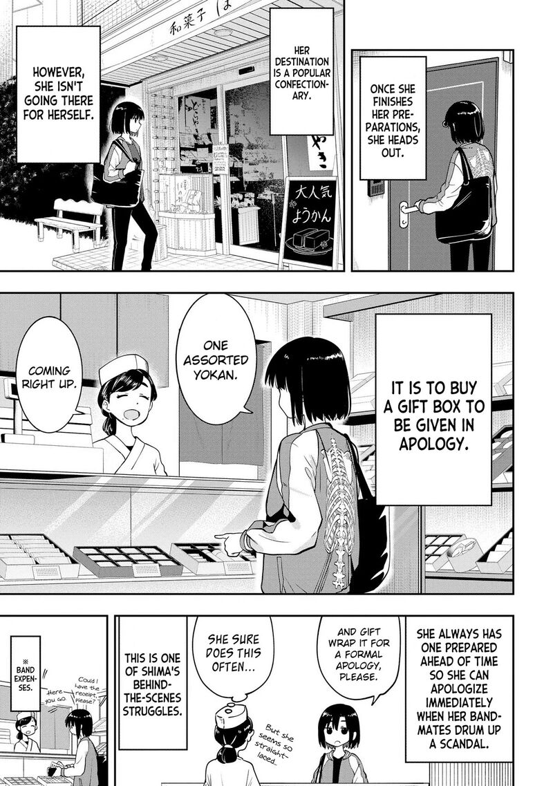 Bocchi The Rock Gaiden Hiroi Kikuri No Fukazake Nikki 9 5