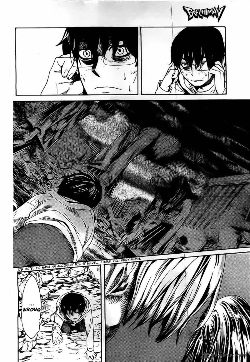 Bocchiman 1 11