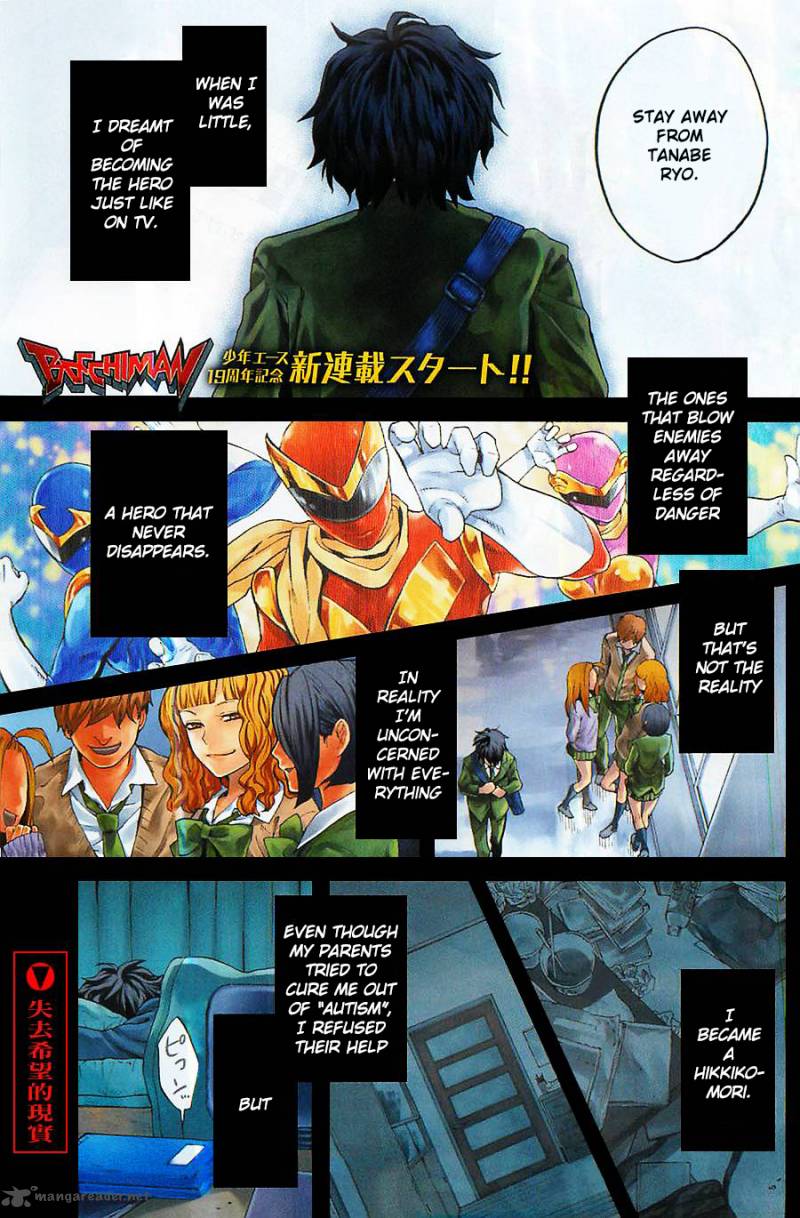 Bocchiman 1 2