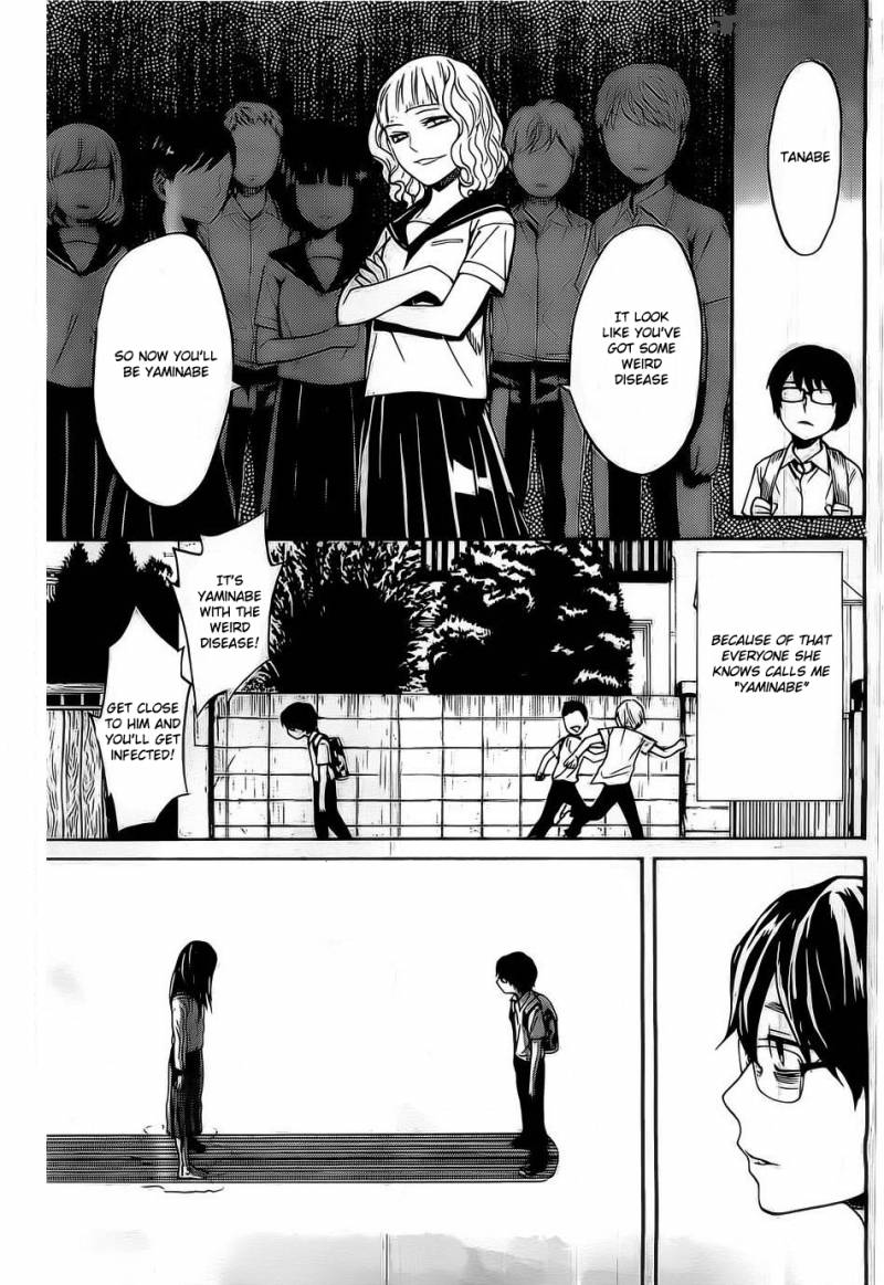 Bocchiman 1 20
