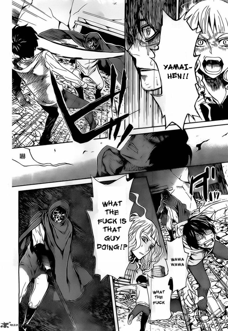 Bocchiman 1 30