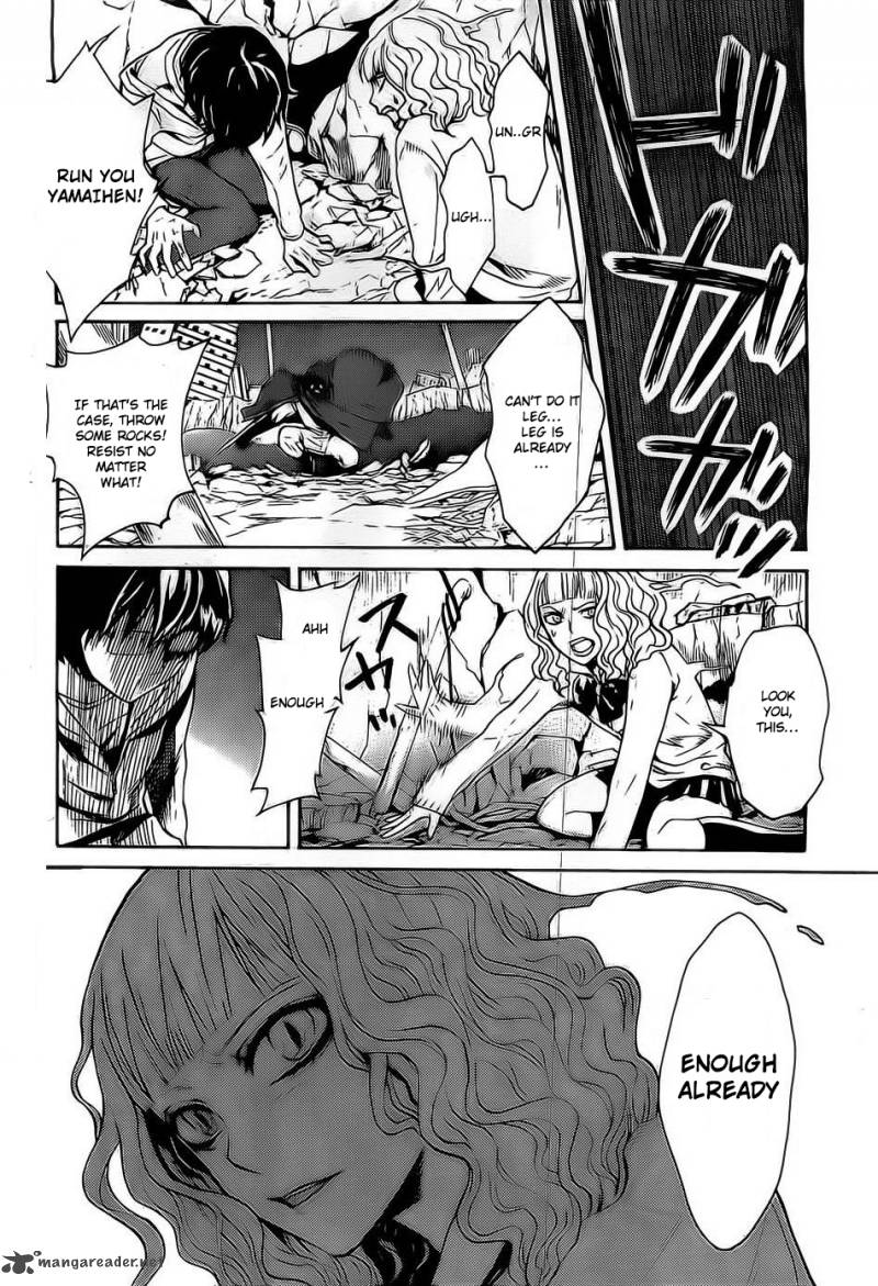 Bocchiman 1 32