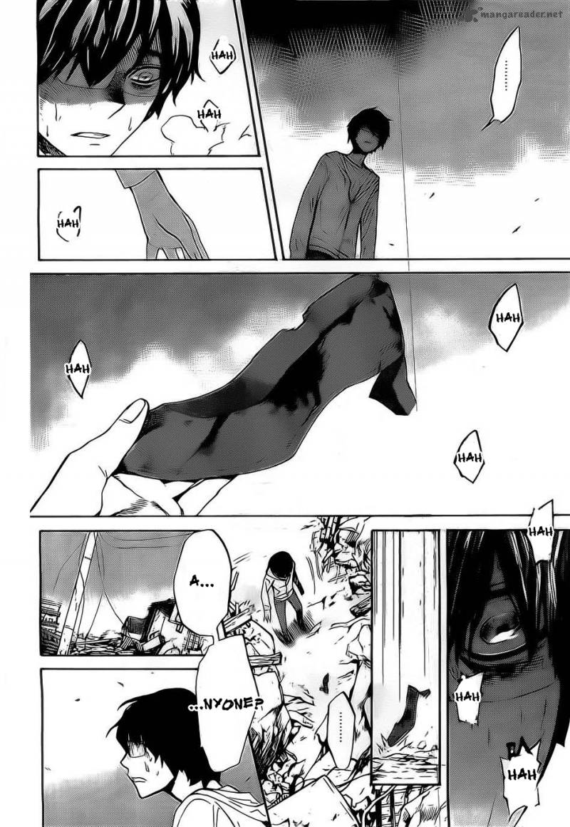 Bocchiman 1 9