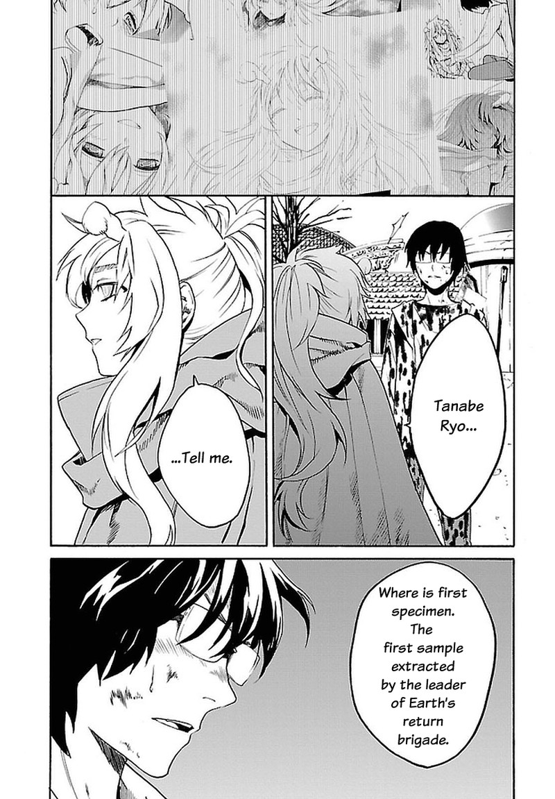 Bocchiman 10 17