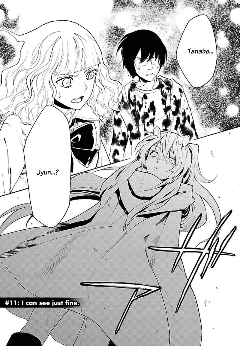 Bocchiman 11 1