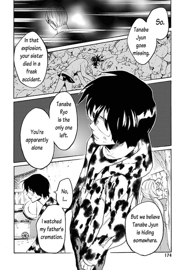 Bocchiman 11 10