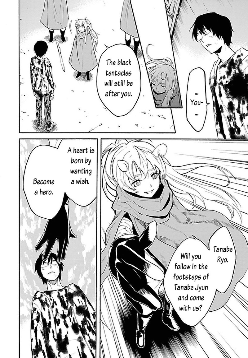 Bocchiman 11 14