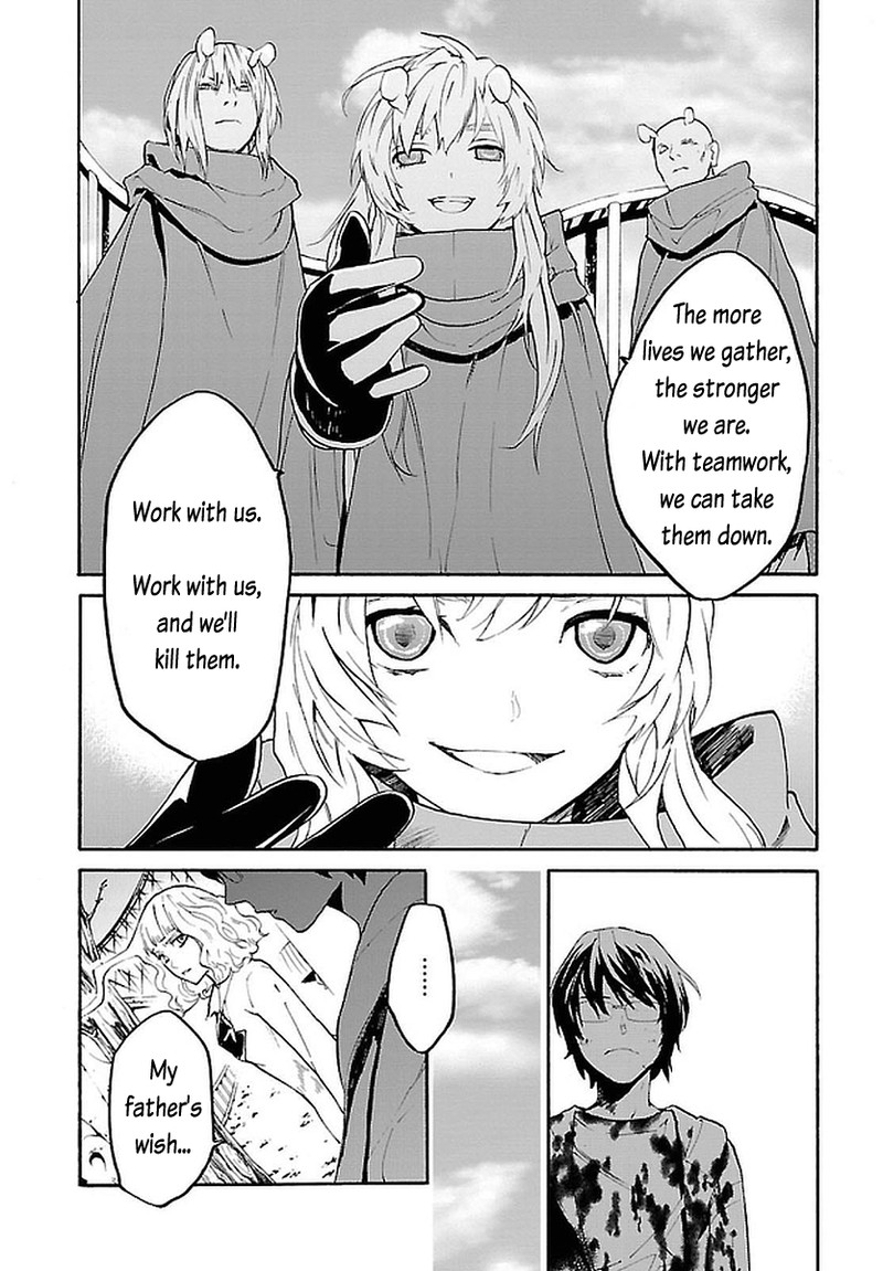 Bocchiman 11 15