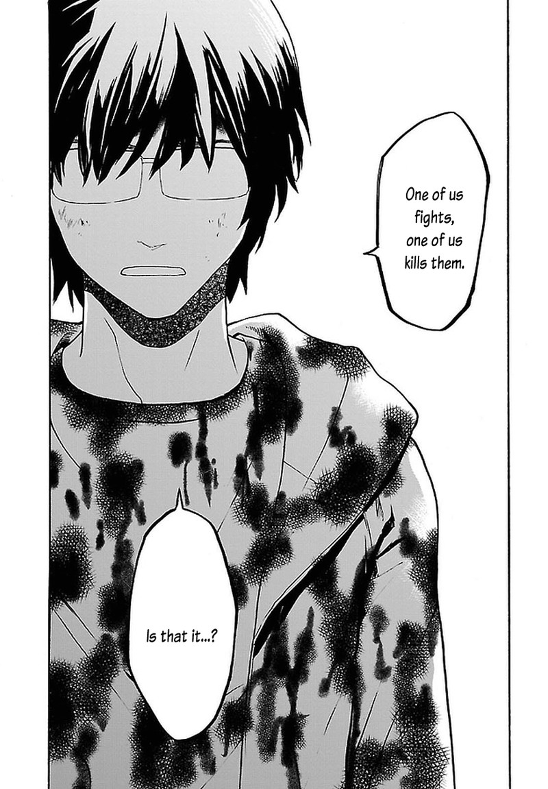 Bocchiman 11 17