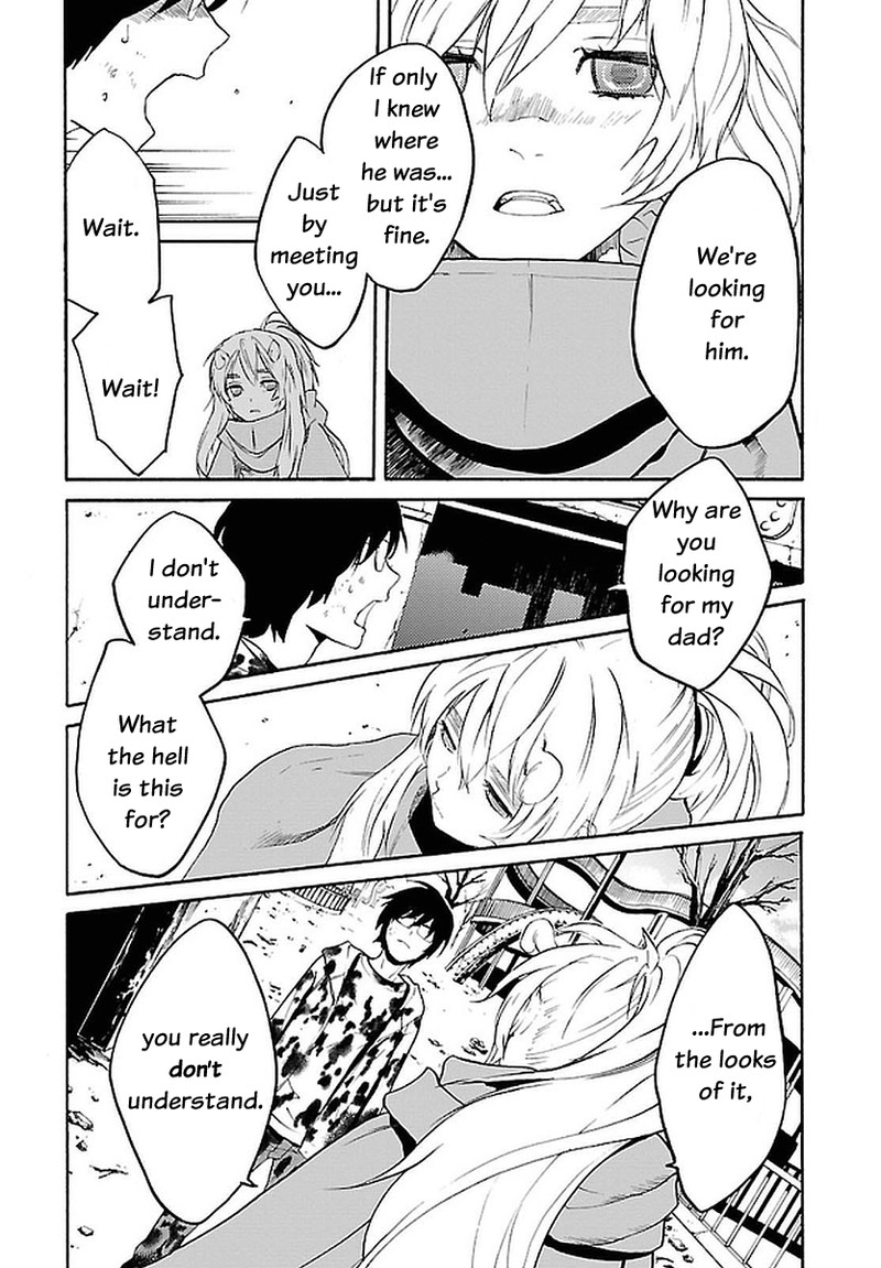 Bocchiman 11 2