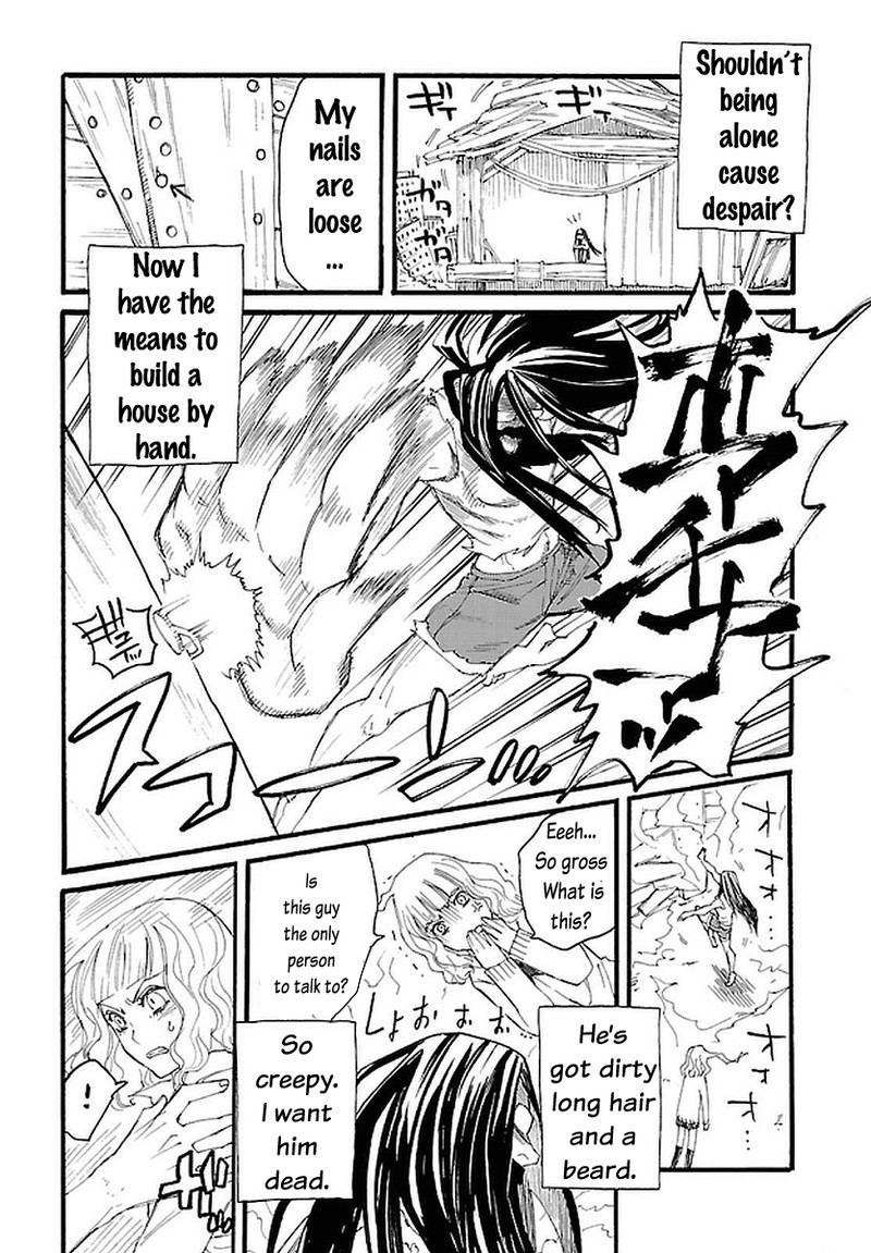 Bocchiman 11 26