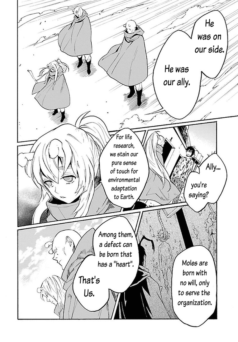 Bocchiman 11 4
