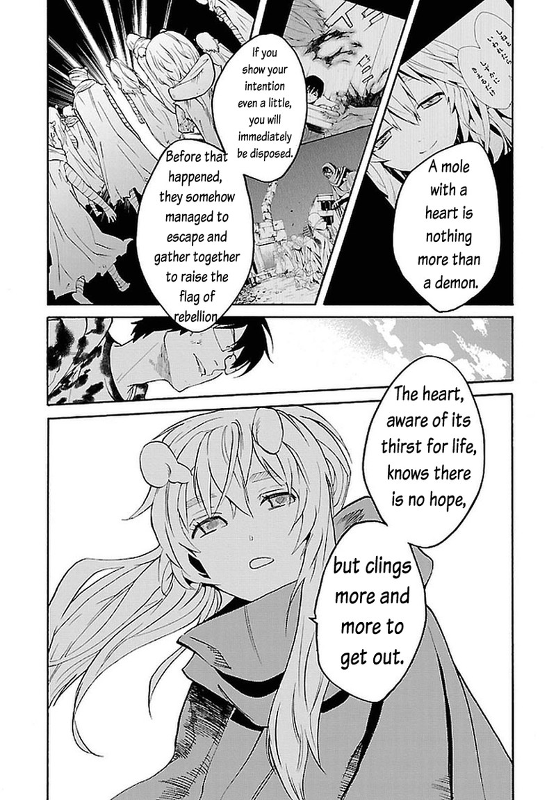 Bocchiman 11 5