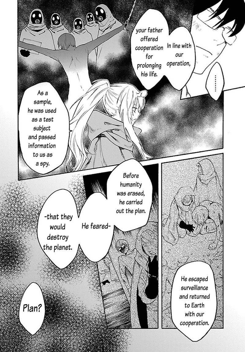 Bocchiman 11 6