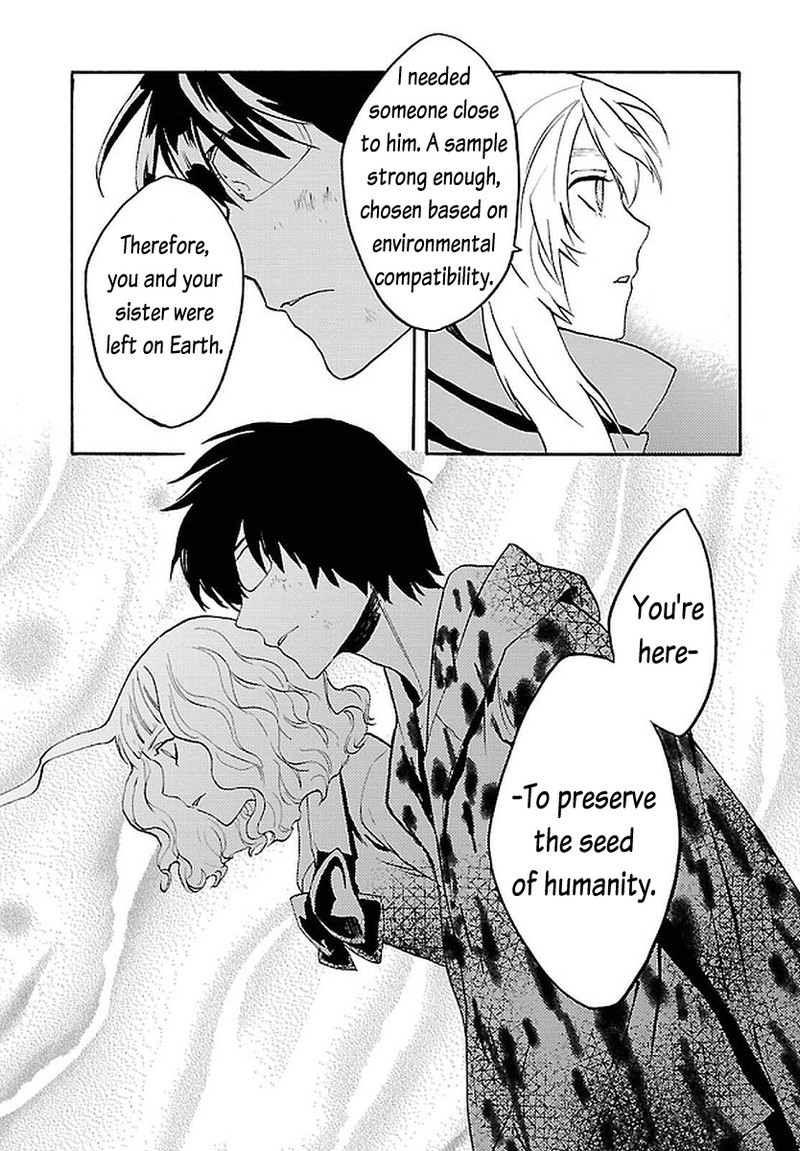 Bocchiman 11 7