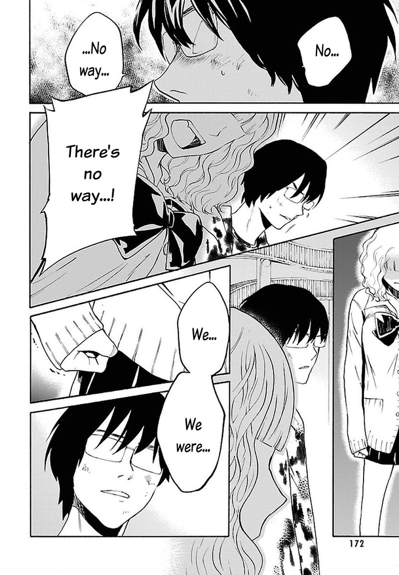 Bocchiman 11 8
