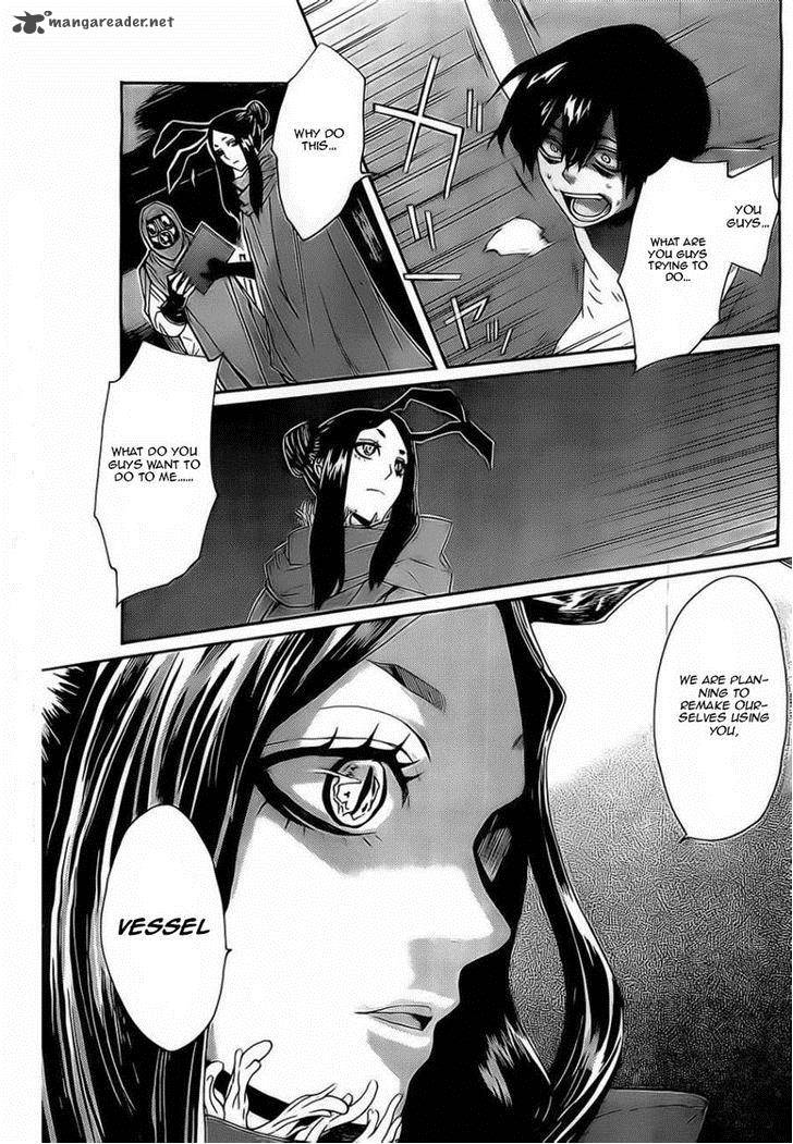 Bocchiman 2 11