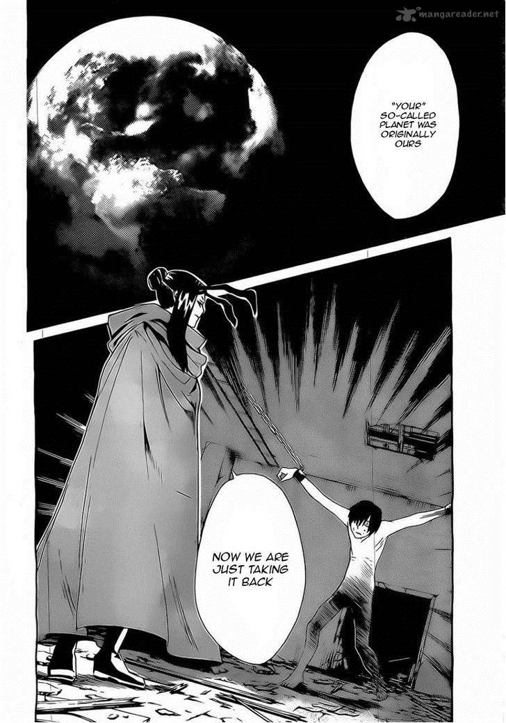 Bocchiman 2 12
