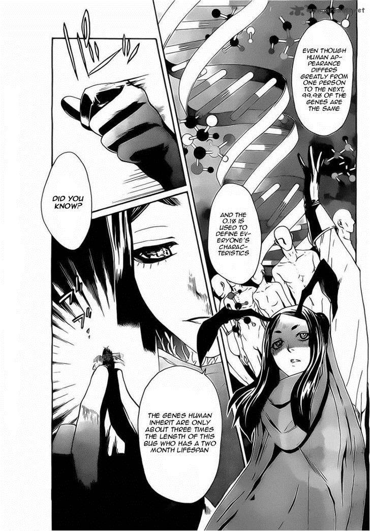 Bocchiman 2 16