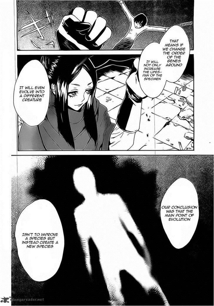Bocchiman 2 17