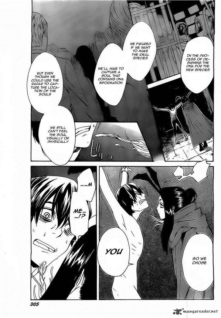 Bocchiman 2 18
