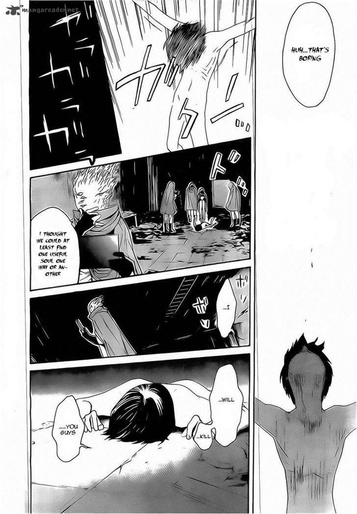 Bocchiman 2 31