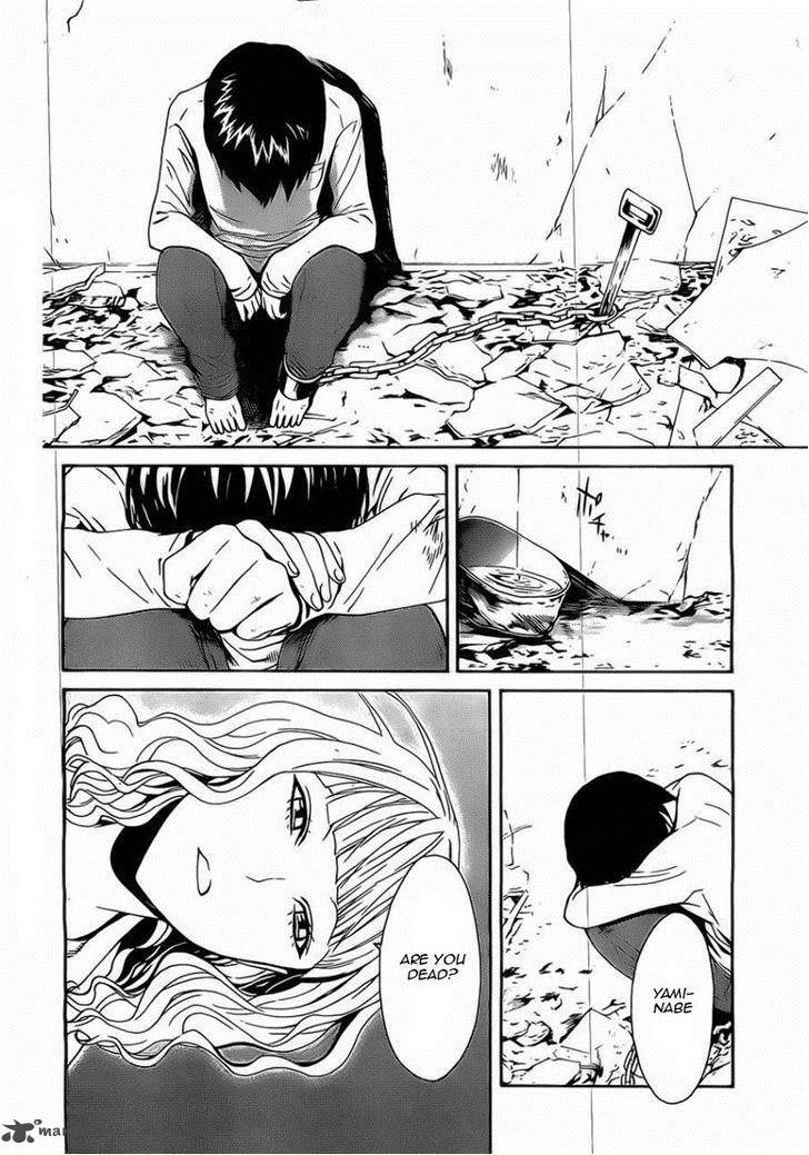 Bocchiman 2 33