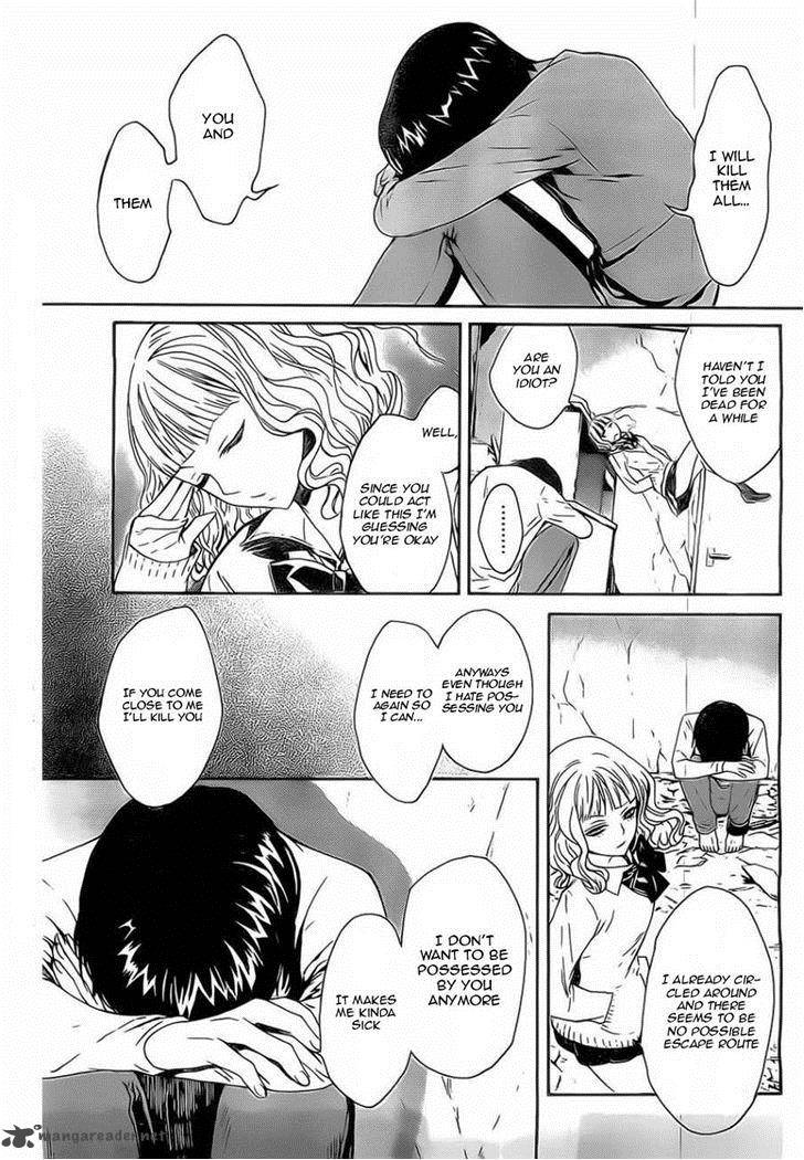 Bocchiman 2 34