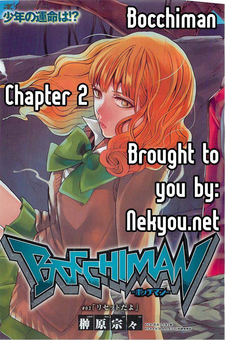 Bocchiman 2 41