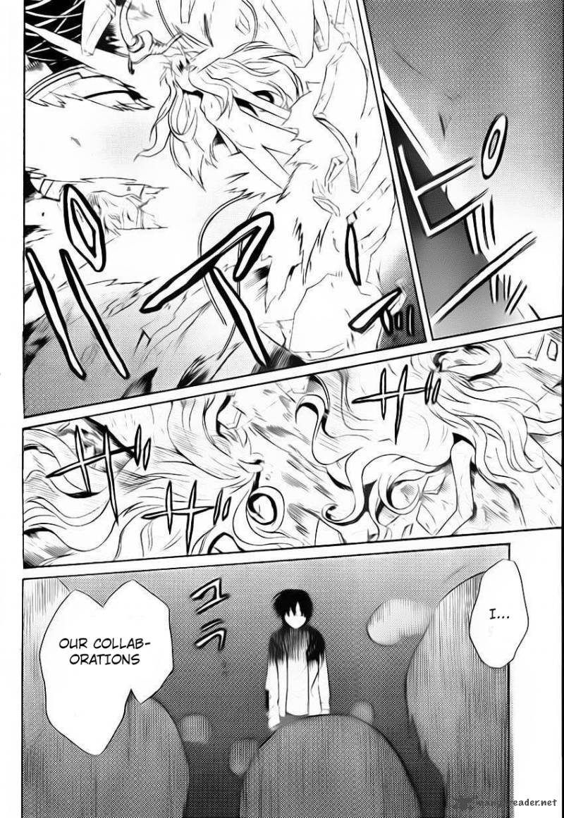 Bocchiman 5 19