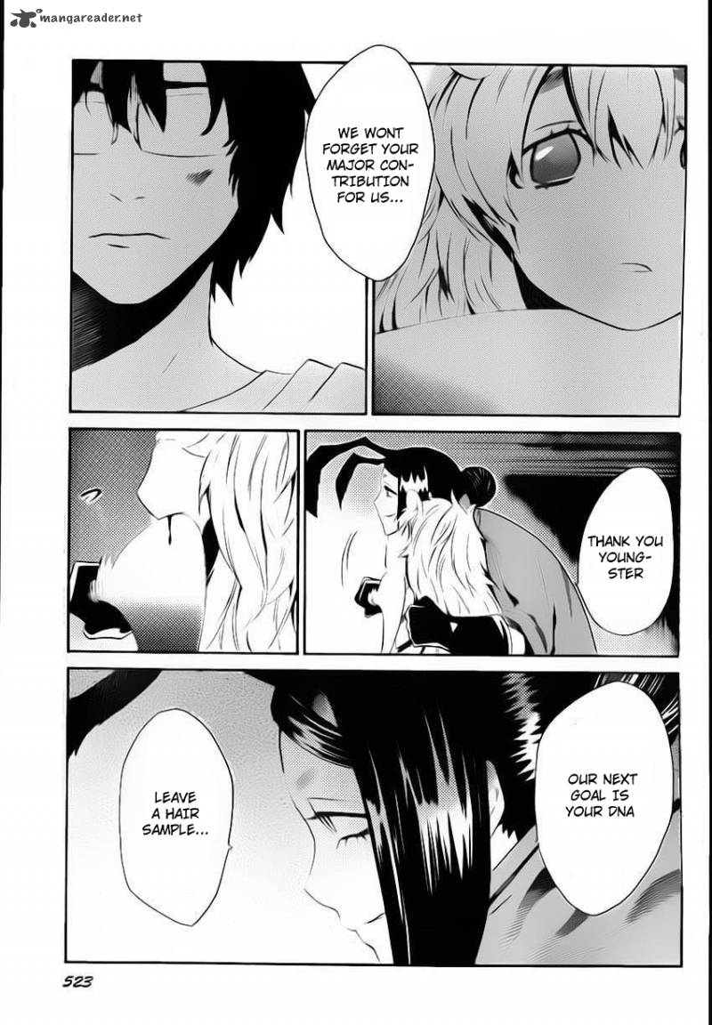 Bocchiman 5 28