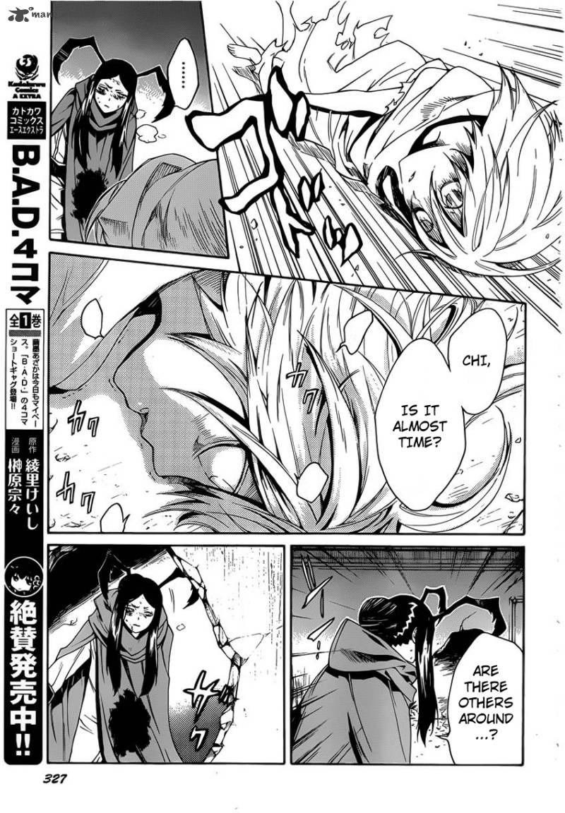 Bocchiman 6 10