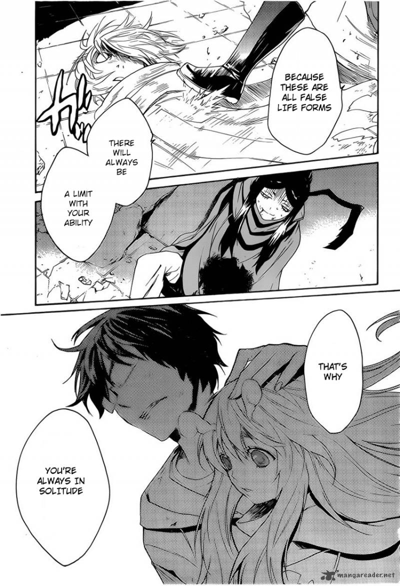 Bocchiman 6 14