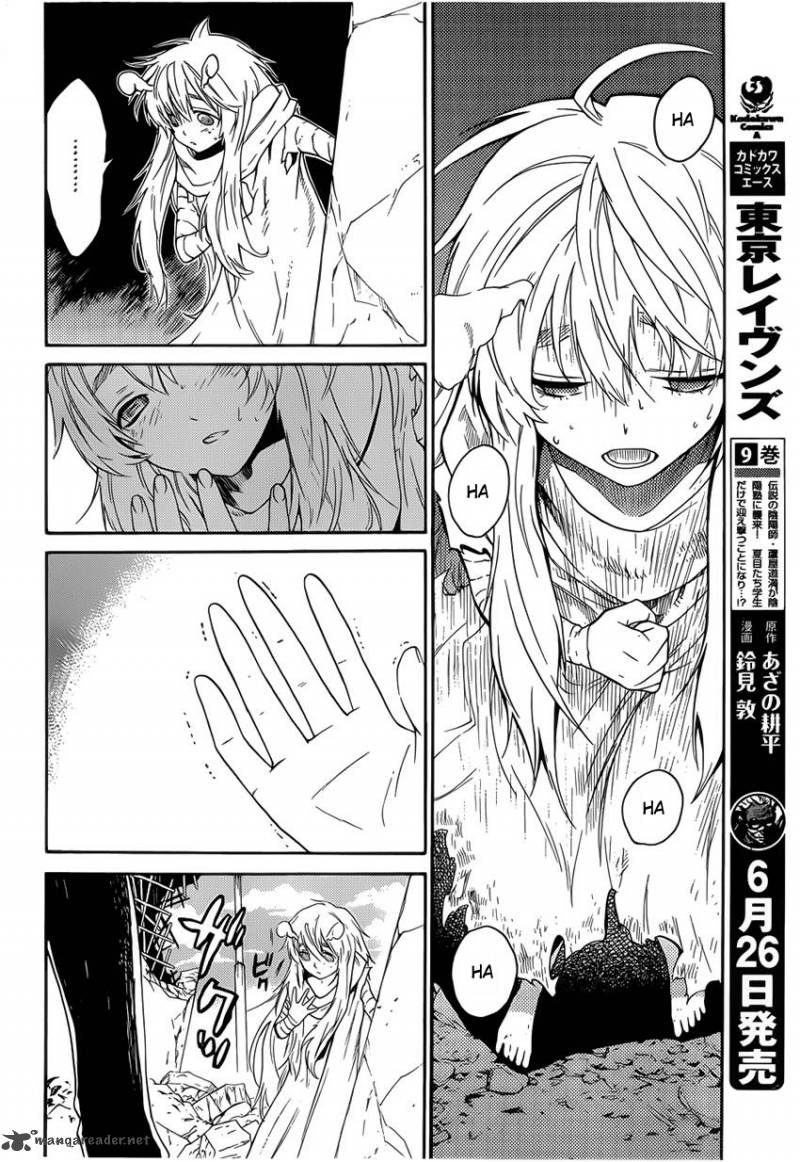Bocchiman 6 21