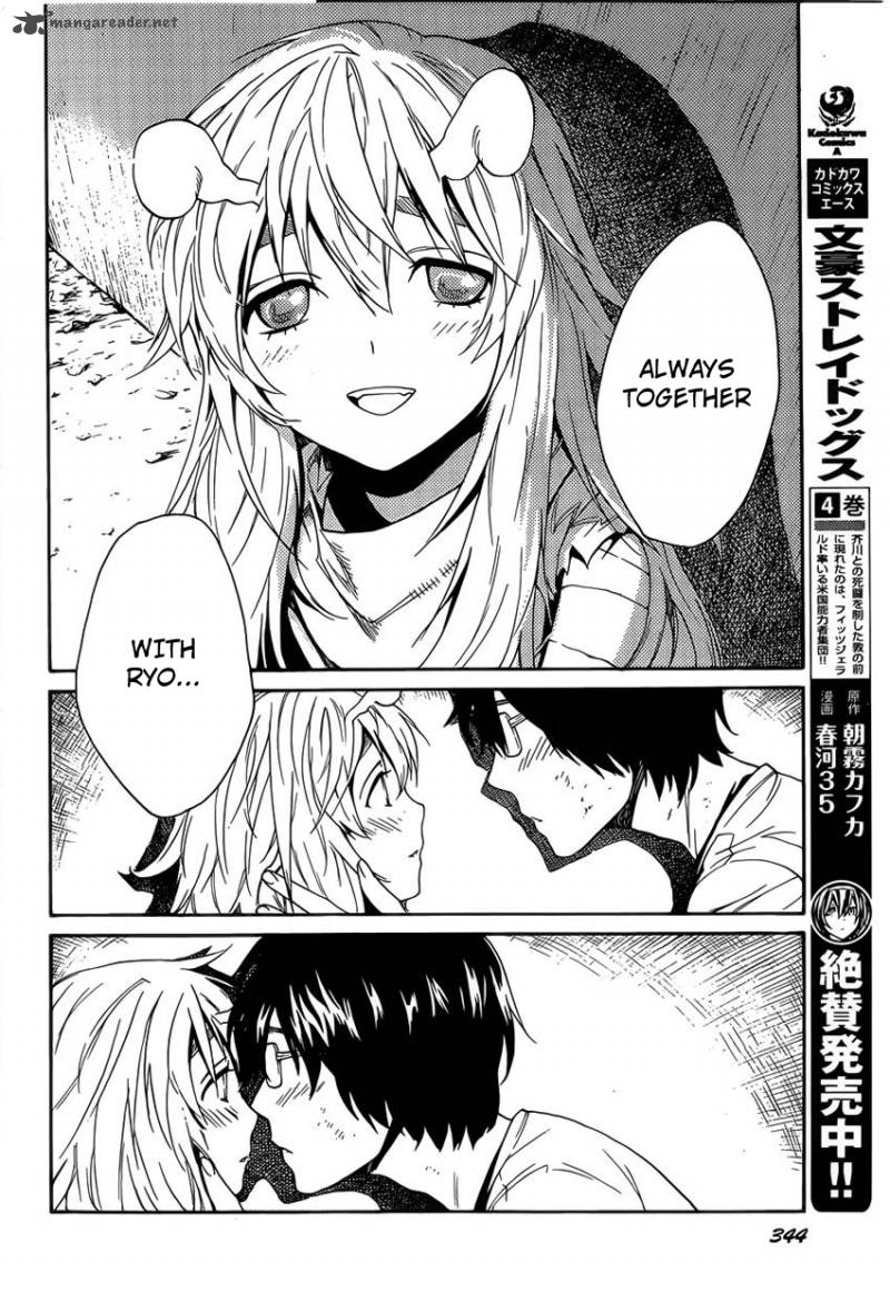 Bocchiman 6 27