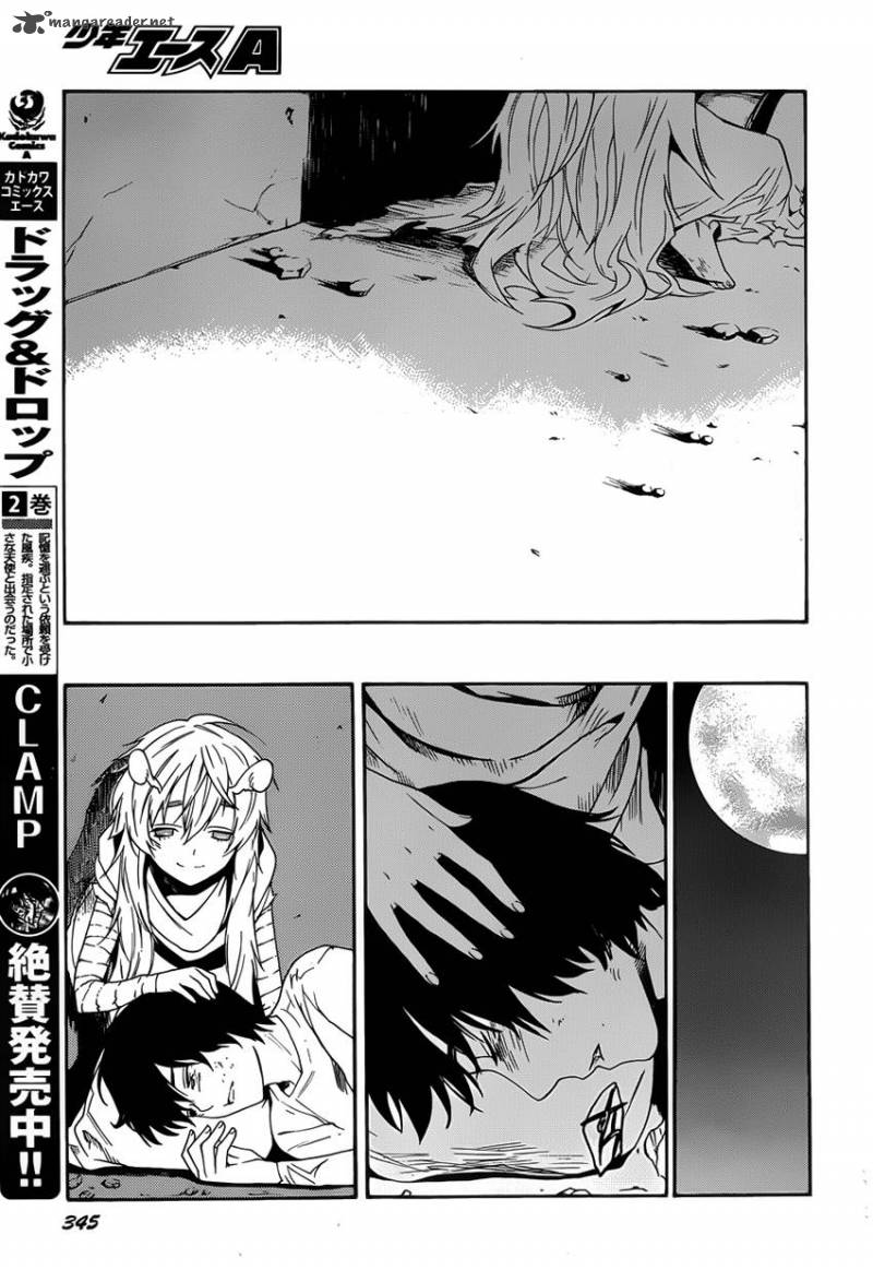 Bocchiman 6 28