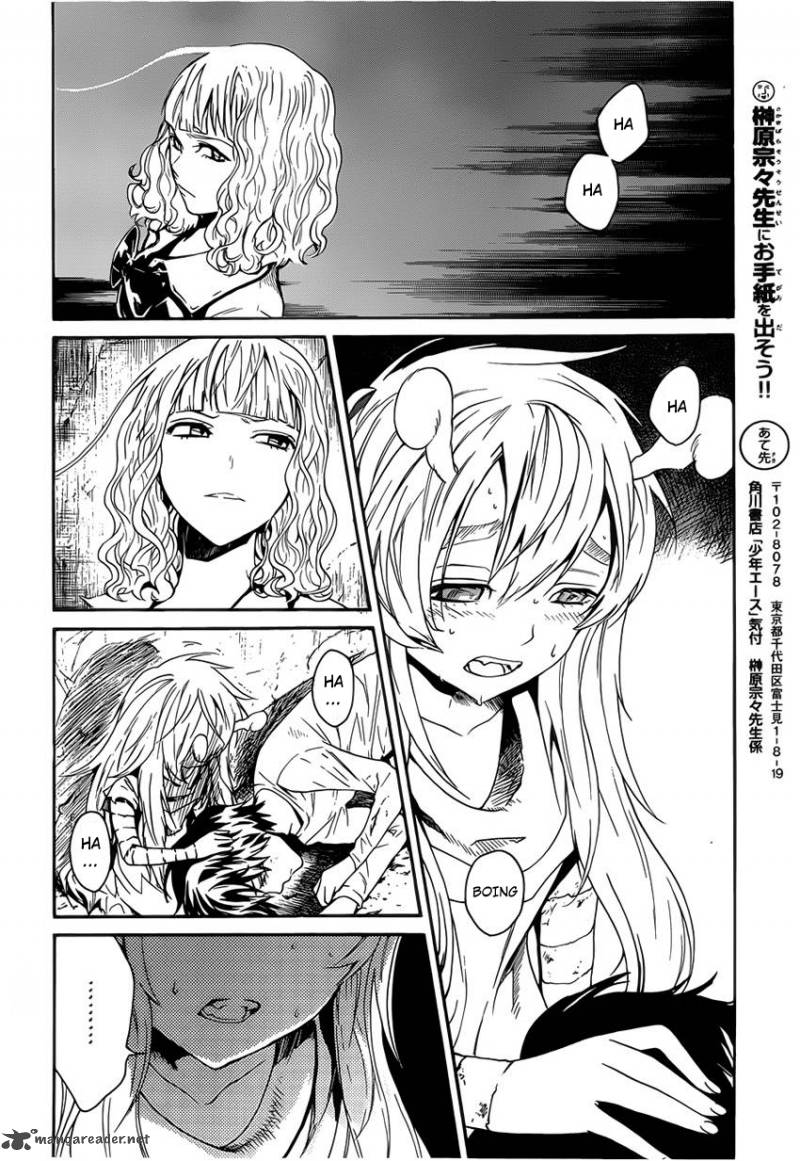 Bocchiman 6 33