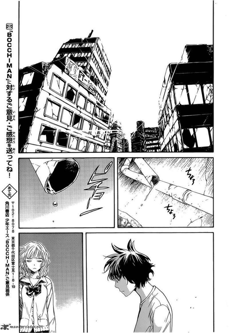 Bocchiman 6 36