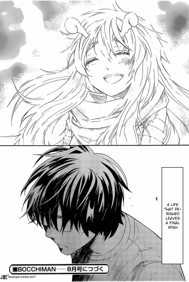Bocchiman 6 42