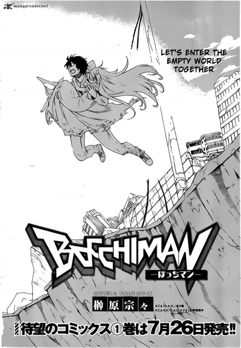 Bocchiman 6 5