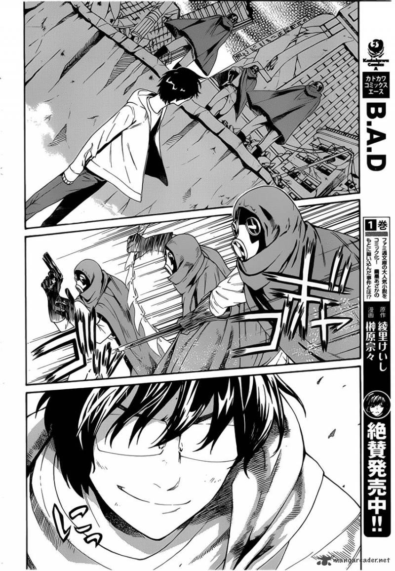 Bocchiman 6 7