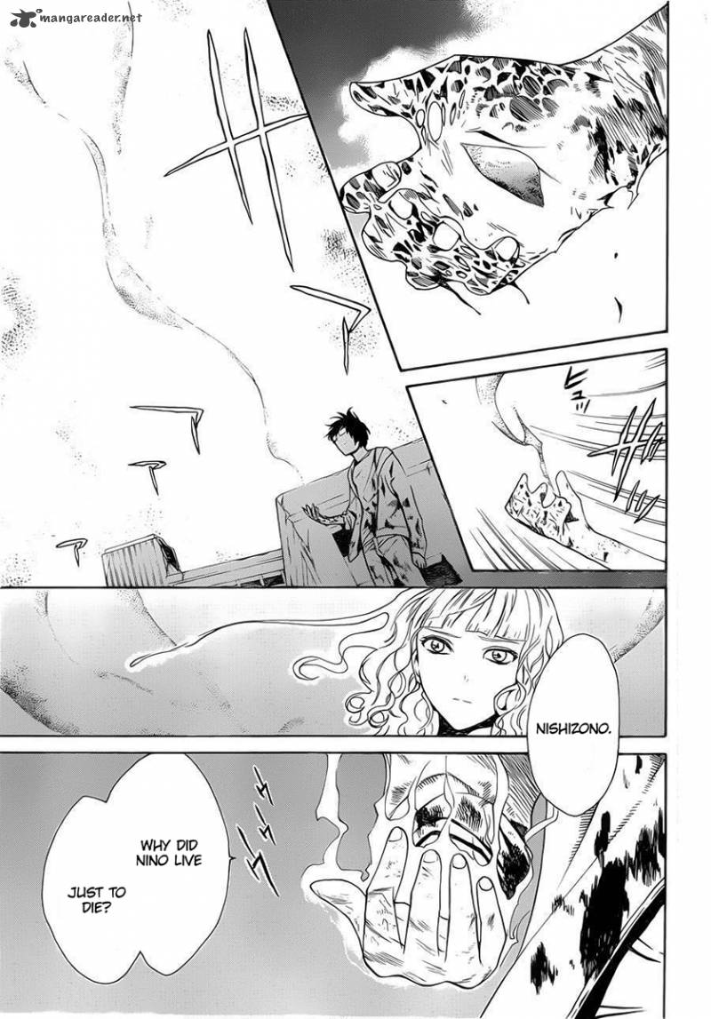 Bocchiman 7 13