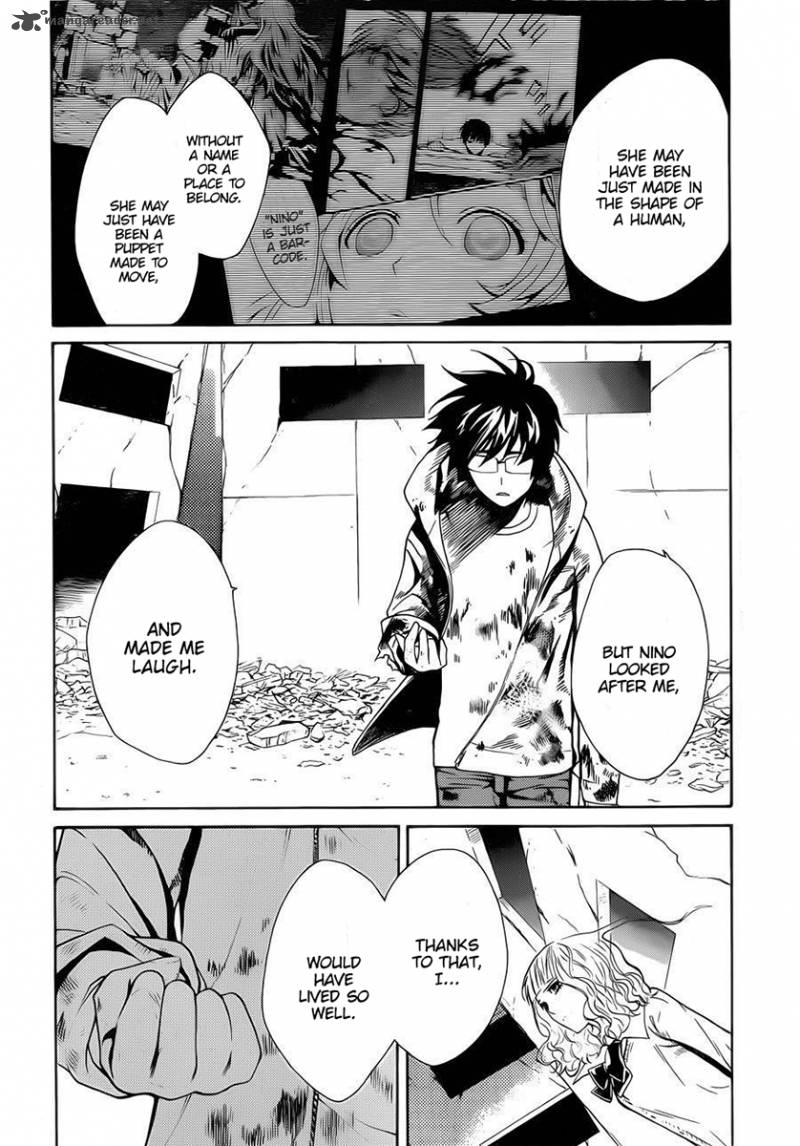 Bocchiman 7 14